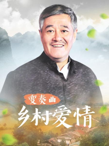 无码代理孕母